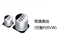 贴片卡塔尔世界杯BOB体育官方APP入口卡塔尔世界杯bobAPP手机端下载首页MVJ