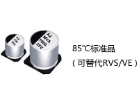 SMD aluminum electrolytic capacitors MVA