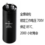 Large aluminum electrolytic capacitors TA Series